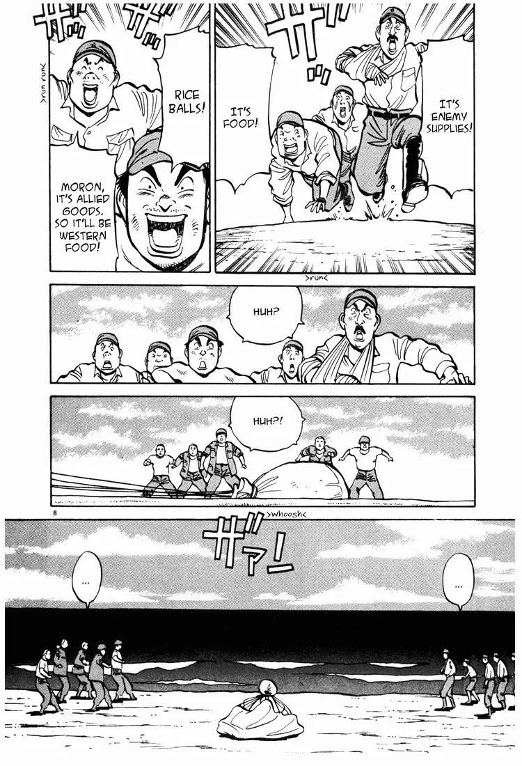 Jigoro! Chapter 5 page 7 - Chapter 5: Jigoro! (Part 5)