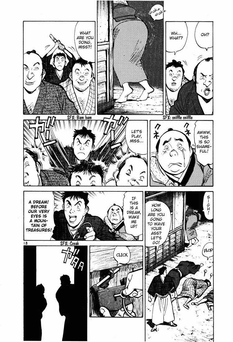 Jigoro! Chapter 6 page 18 - Chapter 6: Genroku Era Rascal (Part 1)