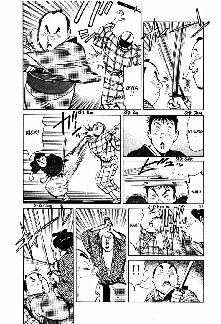 Jigoro! Chapter 6 page 21 - Chapter 6: Genroku Era Rascal (Part 1)