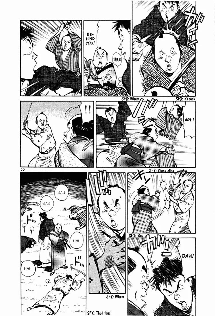 Jigoro! Chapter 6 page 22 - Chapter 6: Genroku Era Rascal (Part 1)