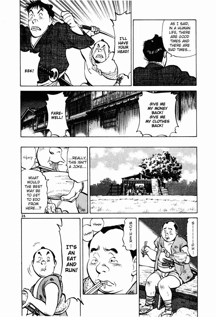 Jigoro! Chapter 6 page 26 - Chapter 6: Genroku Era Rascal (Part 1)