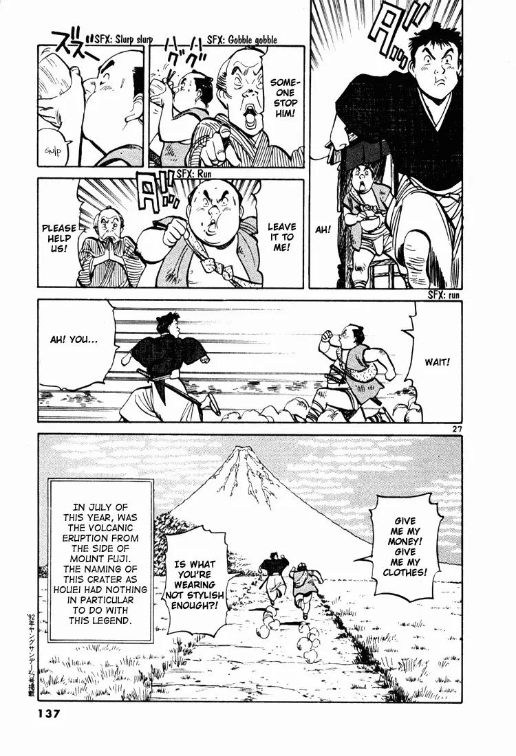 Jigoro! Chapter 6 page 27 - Chapter 6: Genroku Era Rascal (Part 1)
