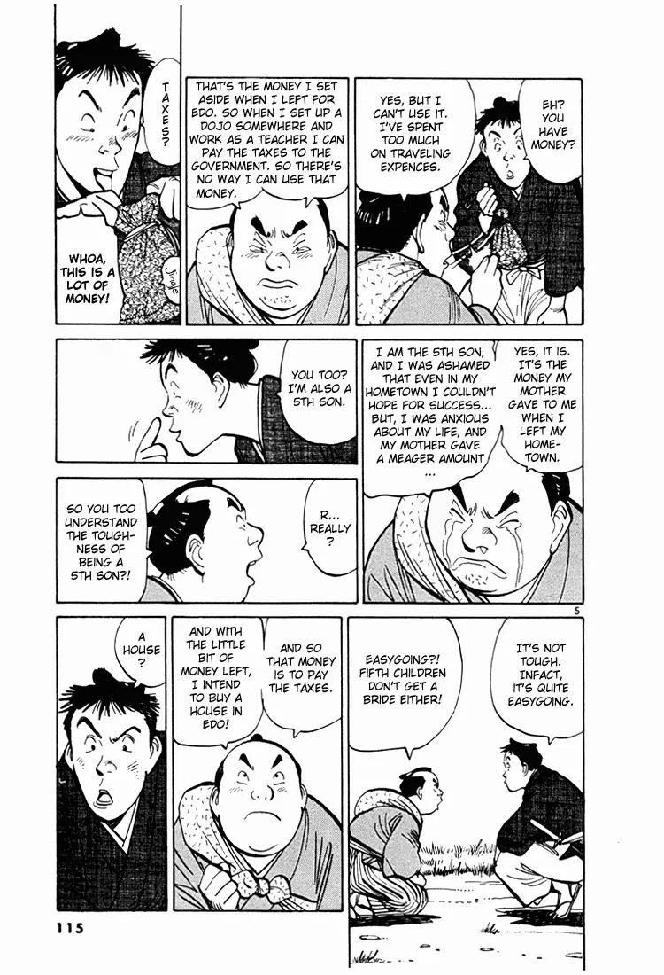 Jigoro! Chapter 6 page 5 - Chapter 6: Genroku Era Rascal (Part 1)