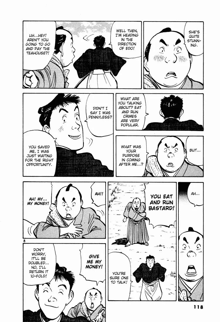 Jigoro! Chapter 6 page 8 - Chapter 6: Genroku Era Rascal (Part 1)