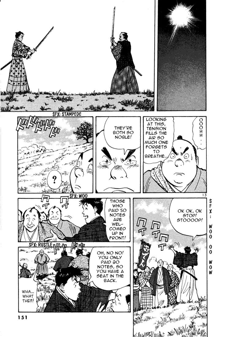 Jigoro! Chapter 7 page 13 - Chapter 7: Genroku Era Rascal (Part 2)