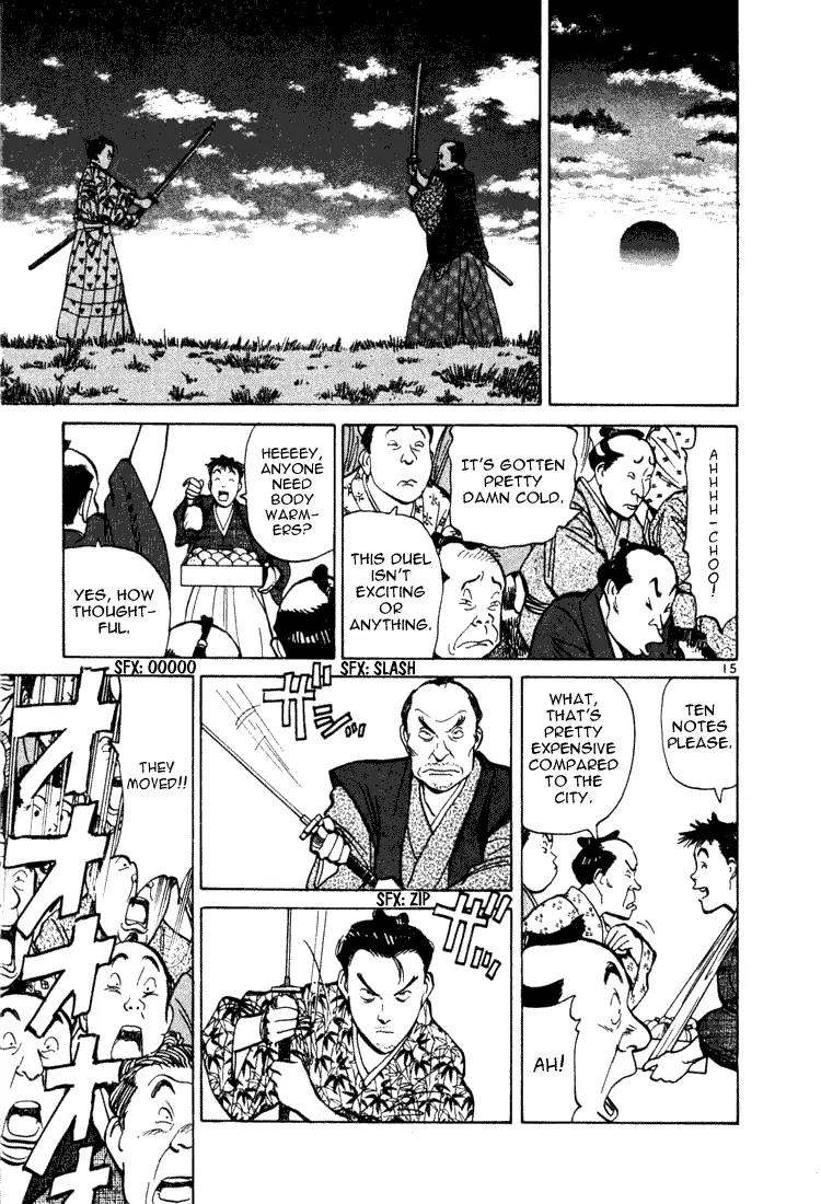 Jigoro! Chapter 7 page 15 - Chapter 7: Genroku Era Rascal (Part 2)