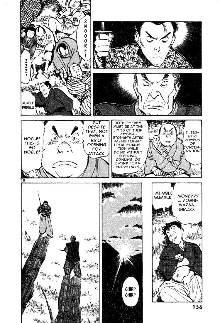 Jigoro! Chapter 7 page 18 - Chapter 7: Genroku Era Rascal (Part 2)