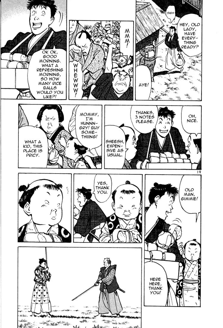 Jigoro! Chapter 7 page 19 - Chapter 7: Genroku Era Rascal (Part 2)