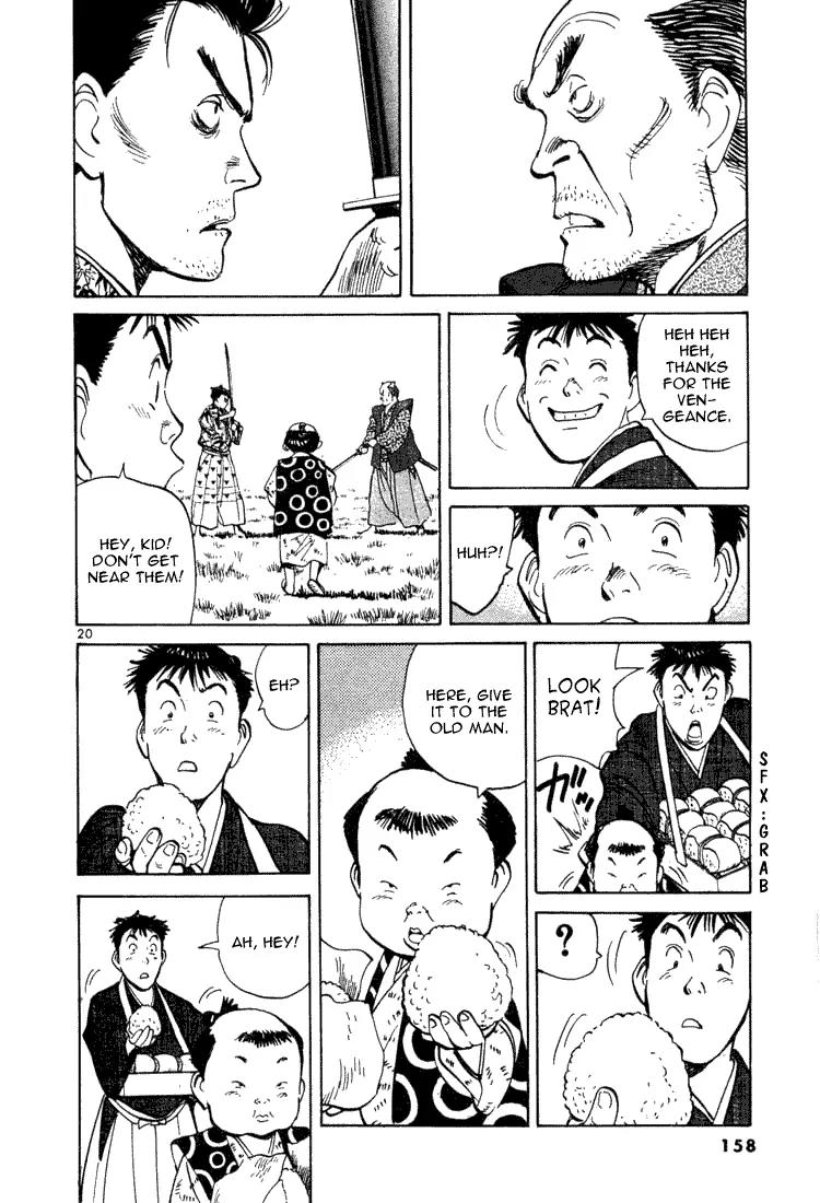 Jigoro! Chapter 7 page 20 - Chapter 7: Genroku Era Rascal (Part 2)