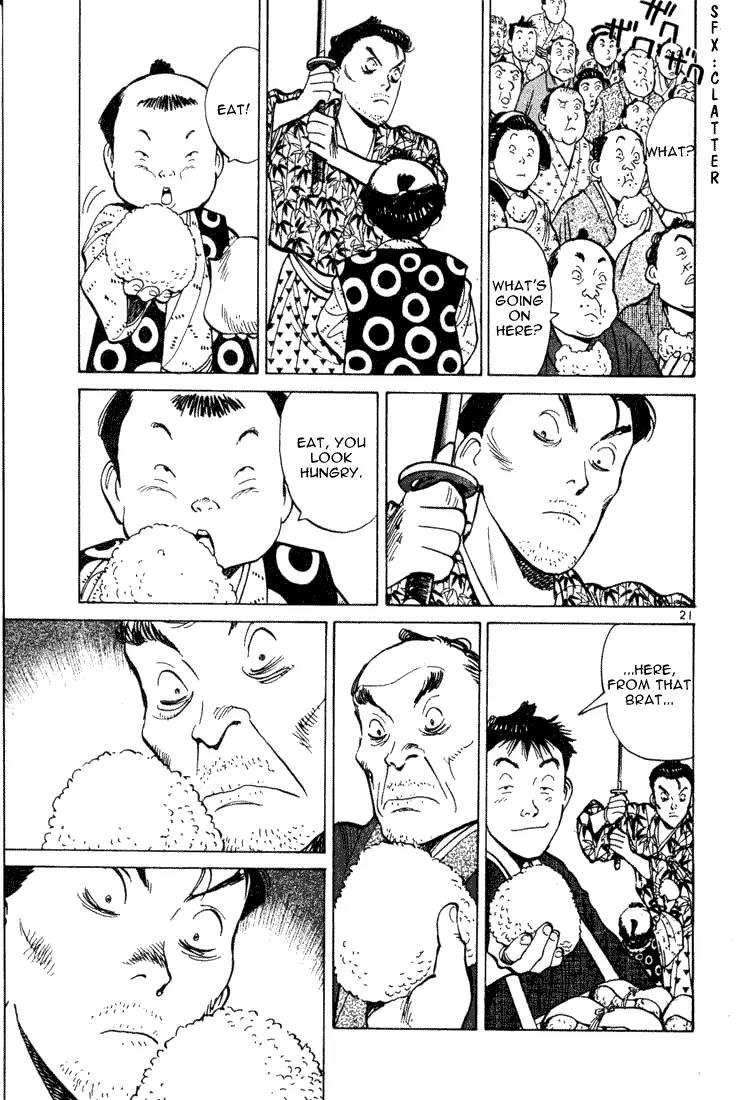 Jigoro! Chapter 7 page 21 - Chapter 7: Genroku Era Rascal (Part 2)