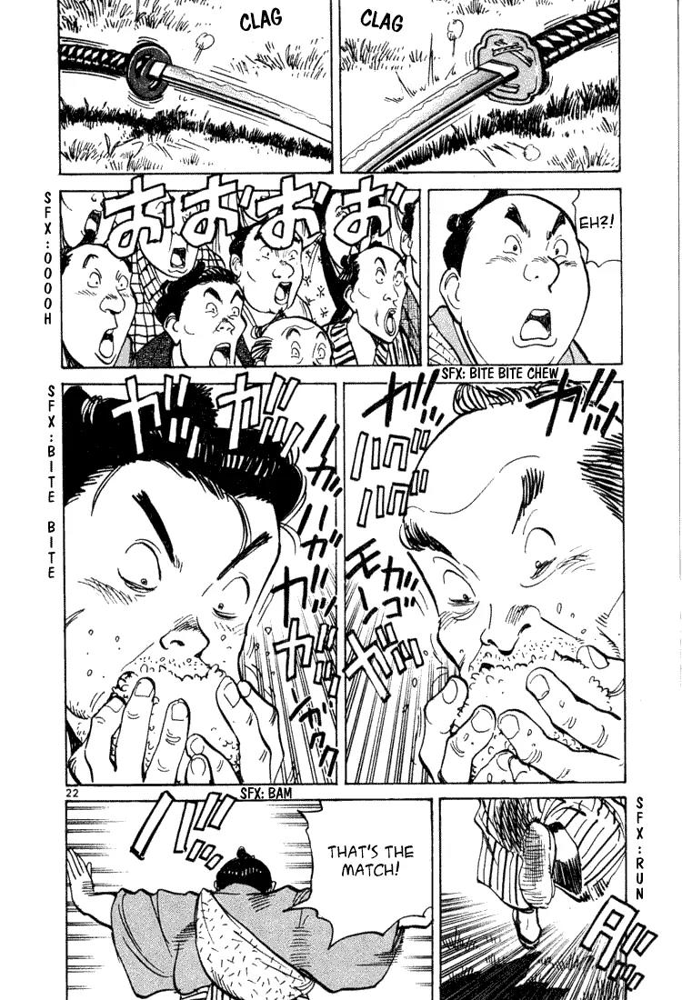 Jigoro! Chapter 7 page 22 - Chapter 7: Genroku Era Rascal (Part 2)