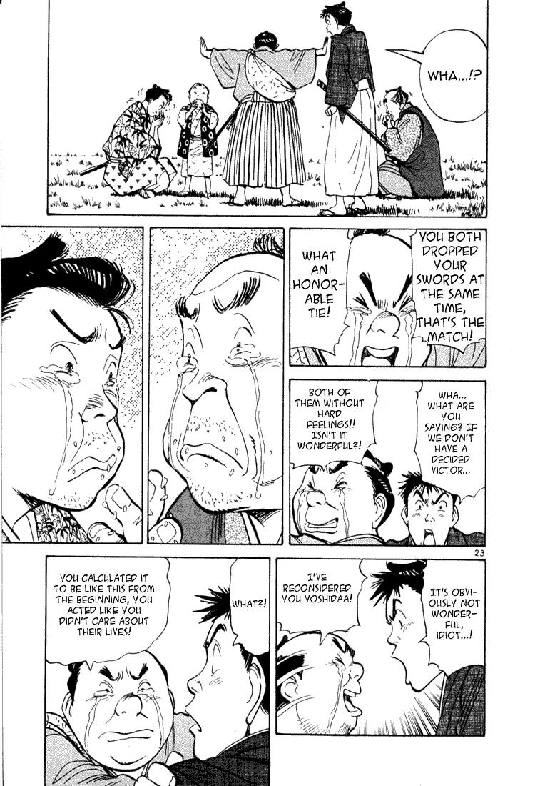 Jigoro! Chapter 7 page 23 - Chapter 7: Genroku Era Rascal (Part 2)