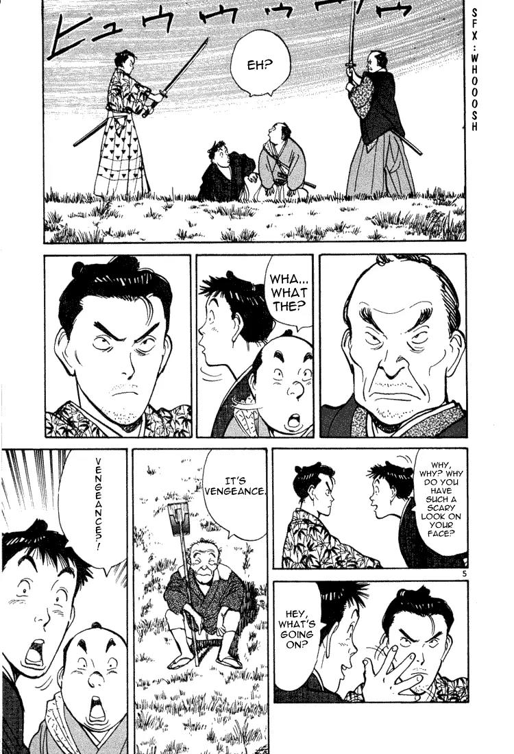 Jigoro! Chapter 7 page 5 - Chapter 7: Genroku Era Rascal (Part 2)