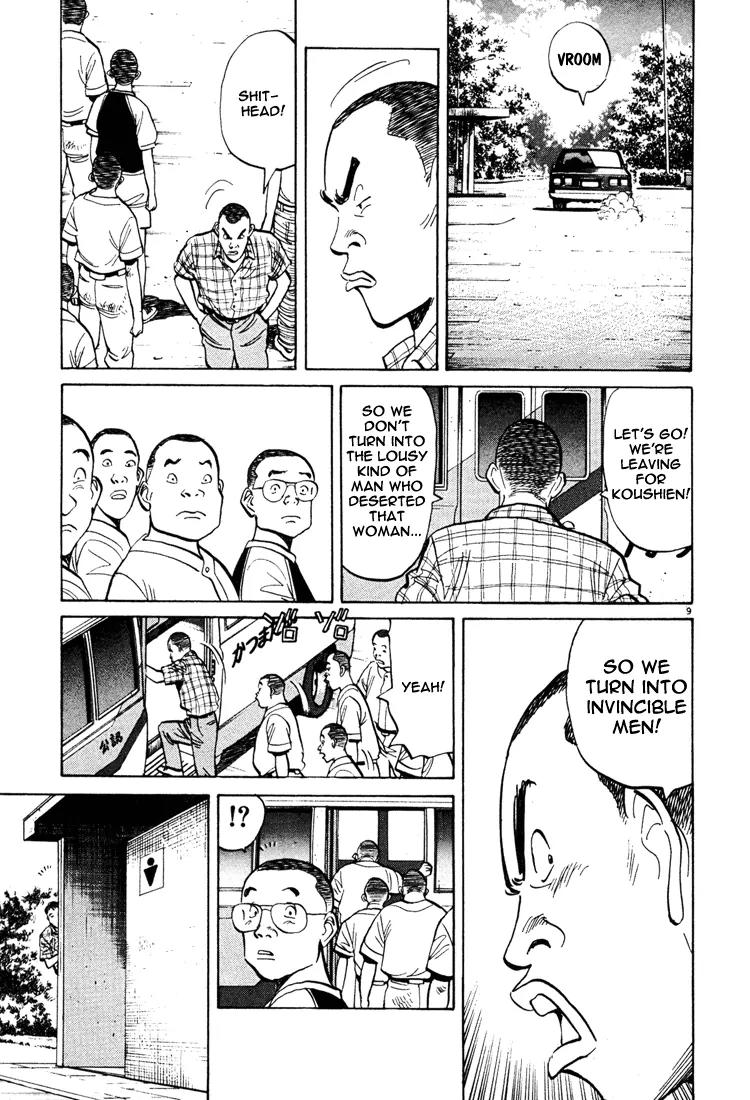 Jigoro! Chapter 9 page 9 - Chapter 9: A Bat and Two Balls (Part 2) [End]