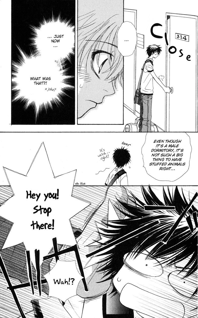 Jigu+Zagu Chapter 0.2 page 12 - Chapter 0 v2 : [Able to Make 100 Friends? Plan]