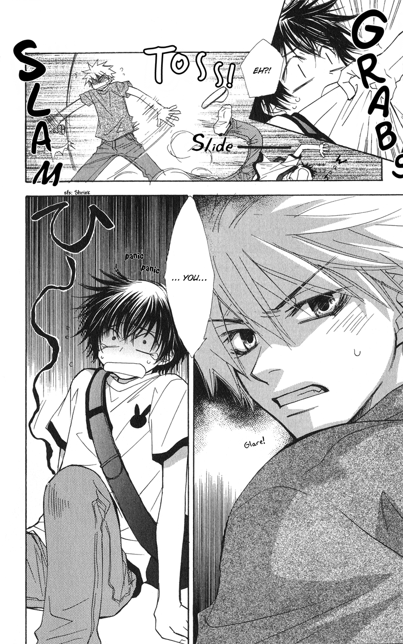 Jigu+Zagu Chapter 0.2 page 13 - Chapter 0 v2 : [Able to Make 100 Friends? Plan]