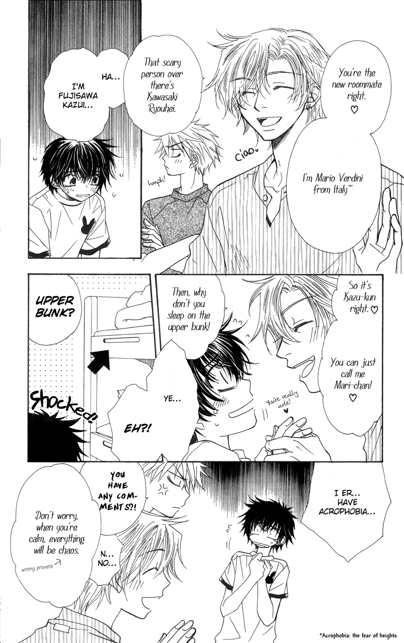 Jigu+Zagu Chapter 0.2 page 16 - Chapter 0 v2 : [Able to Make 100 Friends? Plan]