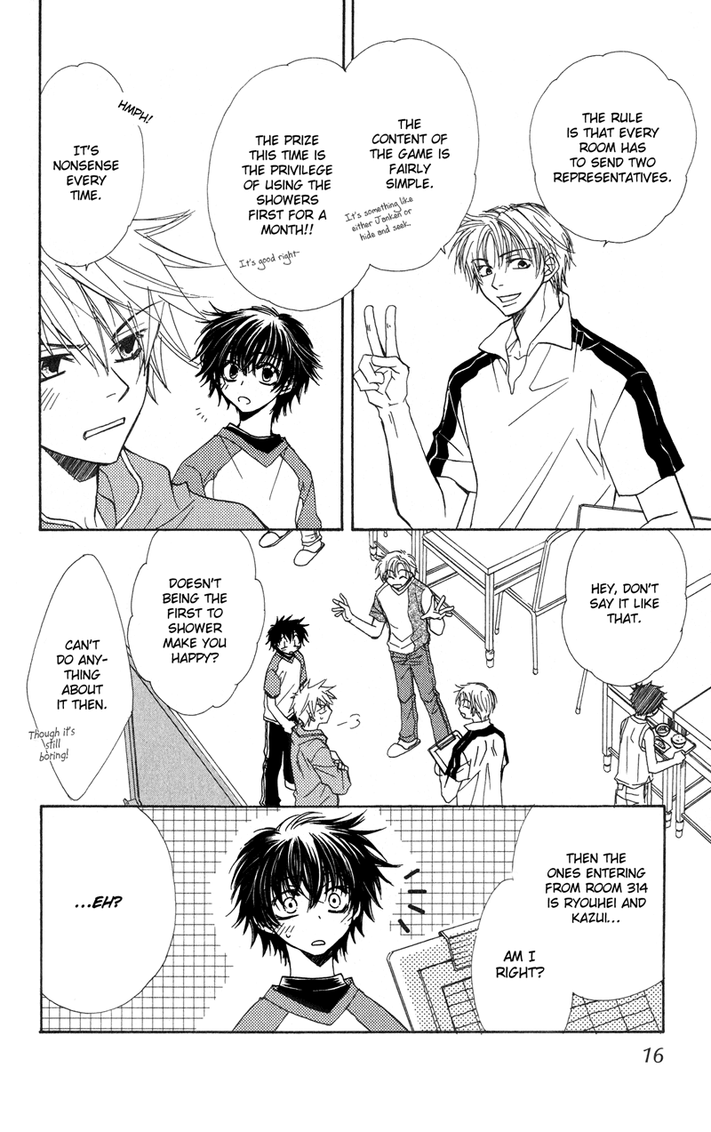 Jigu+Zagu Chapter 0.2 page 19 - Chapter 0 v2 : [Able to Make 100 Friends? Plan]