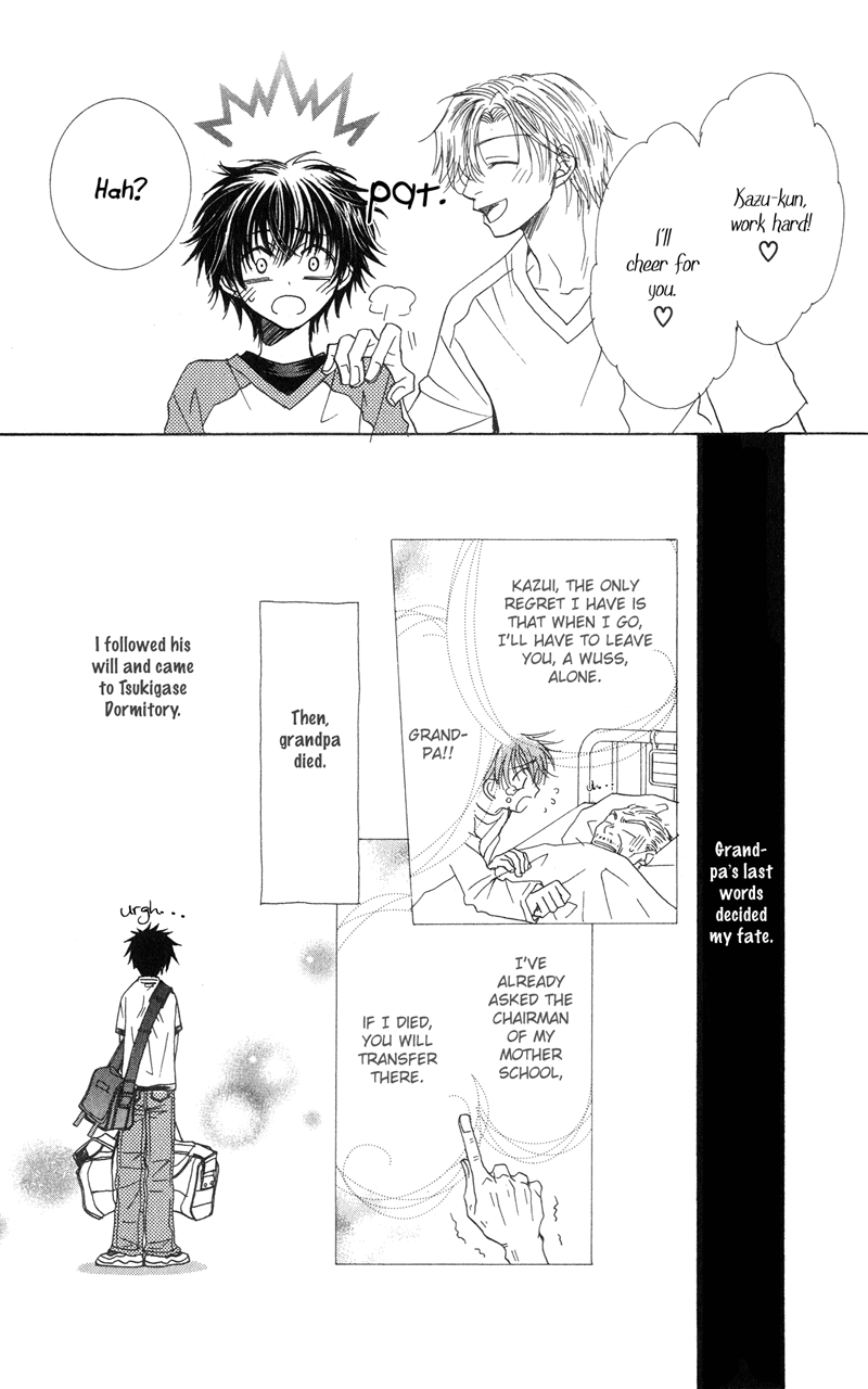 Jigu+Zagu Chapter 0.2 page 20 - Chapter 0 v2 : [Able to Make 100 Friends? Plan]