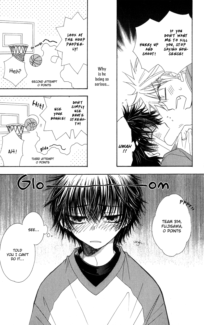 Jigu+Zagu Chapter 0.2 page 24 - Chapter 0 v2 : [Able to Make 100 Friends? Plan]