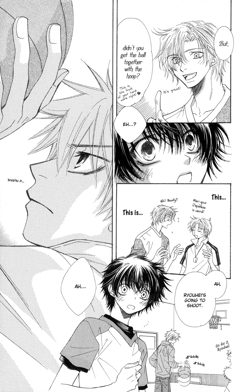 Jigu+Zagu Chapter 0.2 page 26 - Chapter 0 v2 : [Able to Make 100 Friends? Plan]