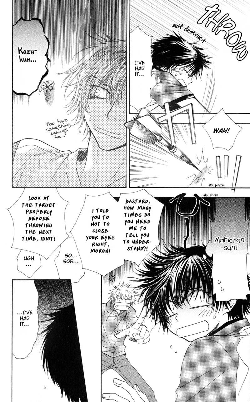 Jigu+Zagu Chapter 0.2 page 31 - Chapter 0 v2 : [Able to Make 100 Friends? Plan]