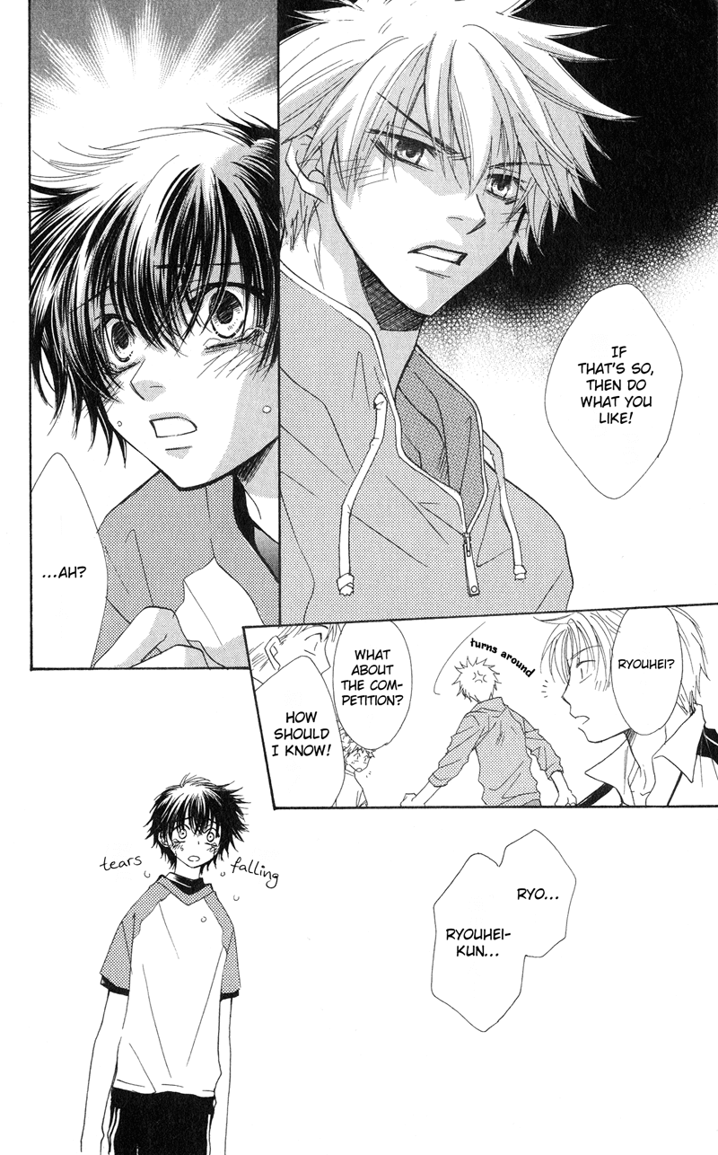 Jigu+Zagu Chapter 0.2 page 33 - Chapter 0 v2 : [Able to Make 100 Friends? Plan]