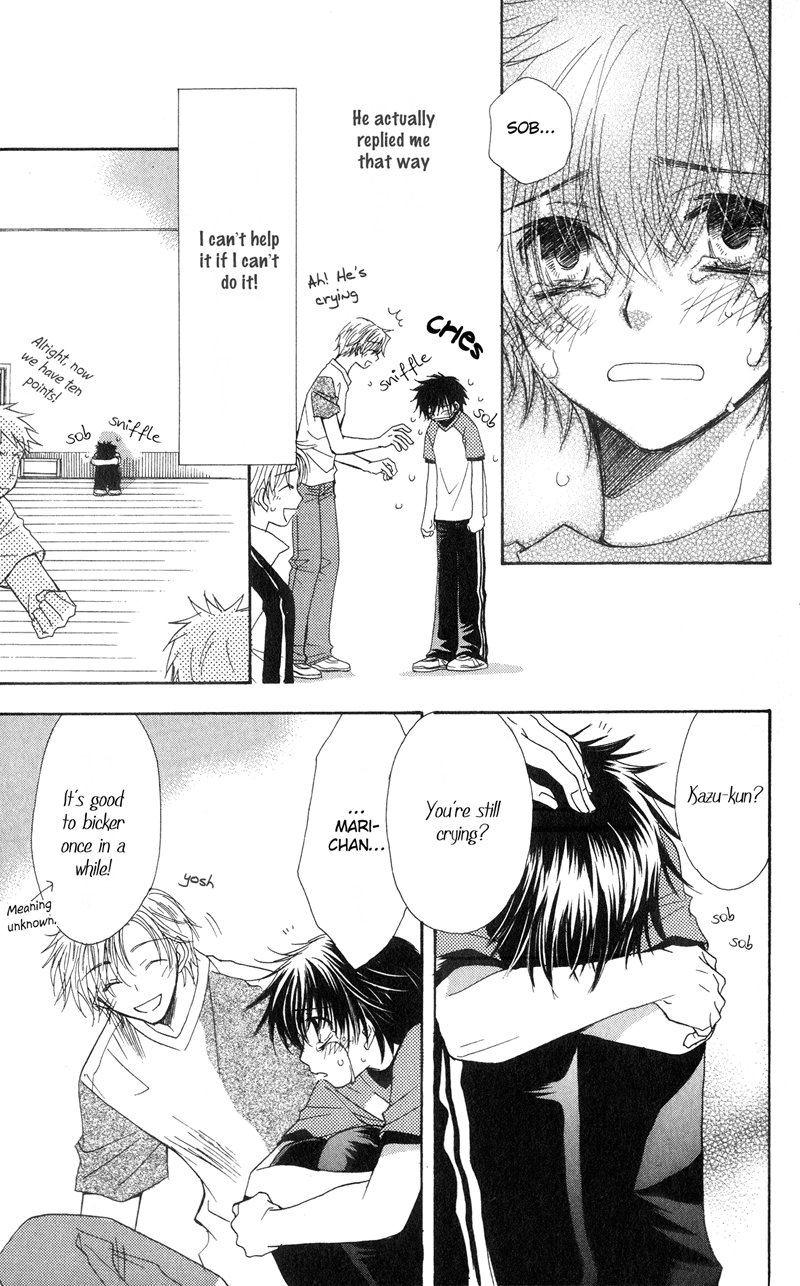 Jigu+Zagu Chapter 0.2 page 34 - Chapter 0 v2 : [Able to Make 100 Friends? Plan]
