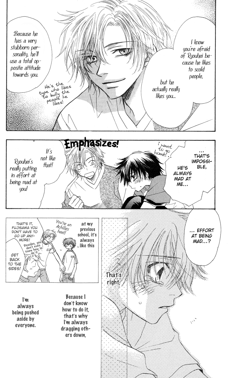 Jigu+Zagu Chapter 0.2 page 35 - Chapter 0 v2 : [Able to Make 100 Friends? Plan]