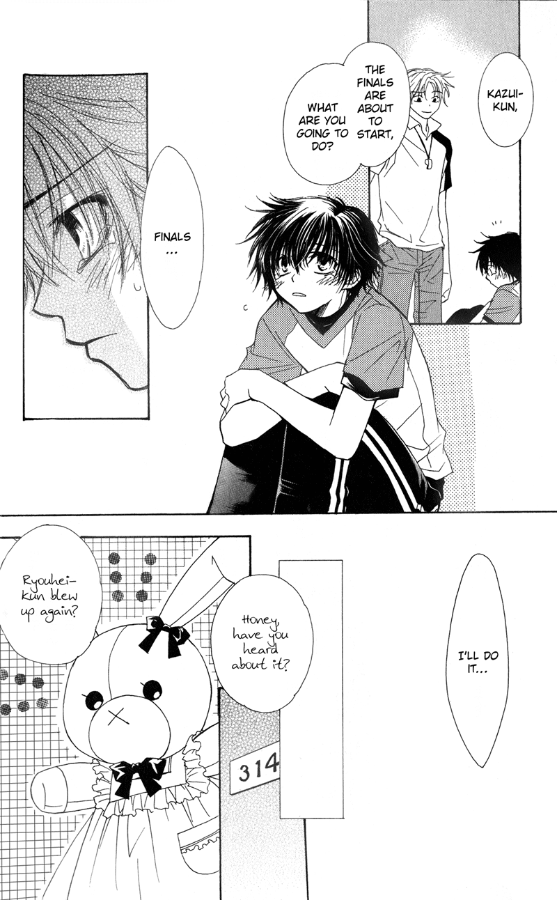 Jigu+Zagu Chapter 0.2 page 37 - Chapter 0 v2 : [Able to Make 100 Friends? Plan]
