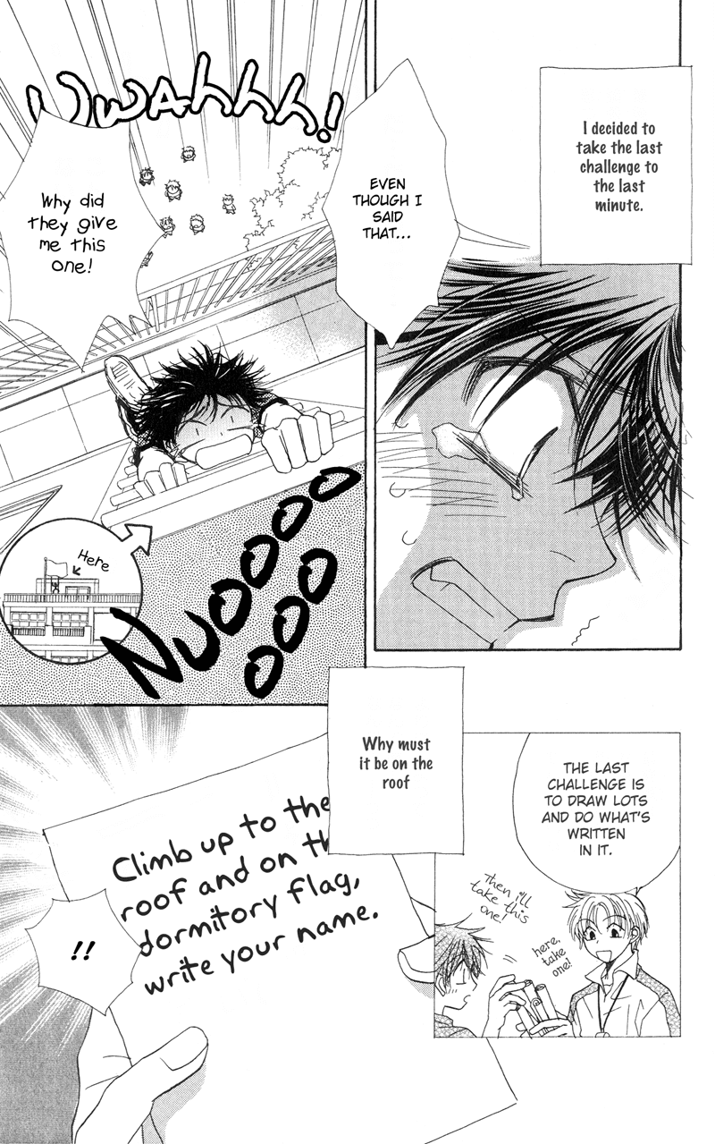Jigu+Zagu Chapter 0.2 page 40 - Chapter 0 v2 : [Able to Make 100 Friends? Plan]