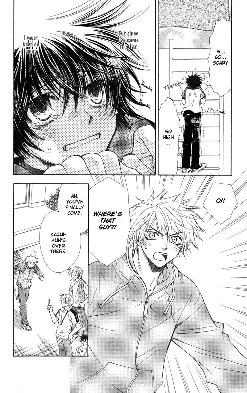Jigu+Zagu Chapter 0.2 page 41 - Chapter 0 v2 : [Able to Make 100 Friends? Plan]
