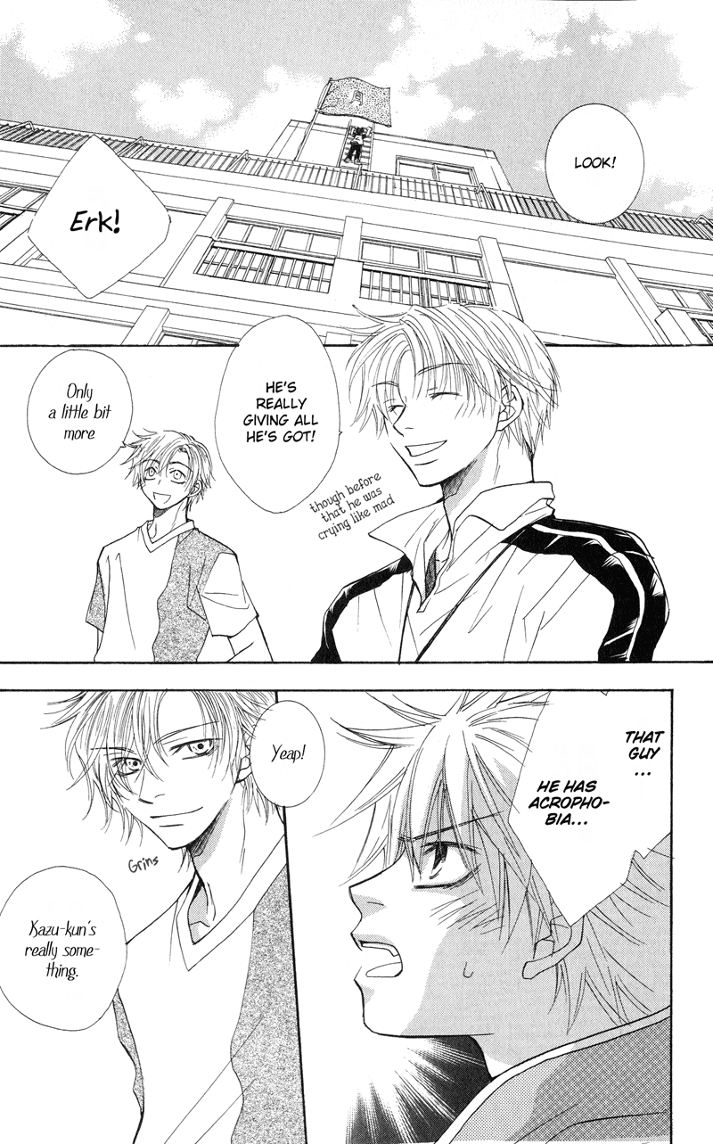 Jigu+Zagu Chapter 0.2 page 42 - Chapter 0 v2 : [Able to Make 100 Friends? Plan]