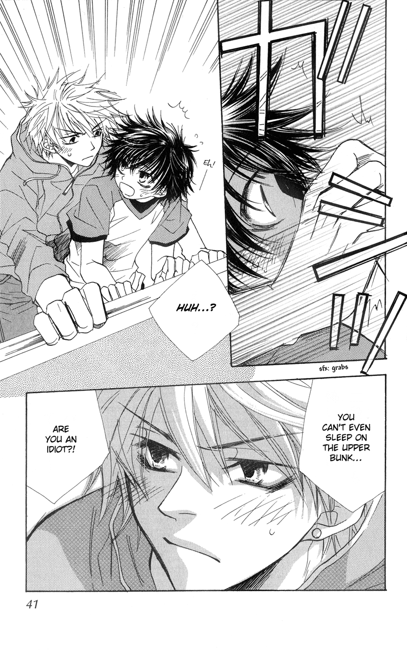 Jigu+Zagu Chapter 0.2 page 44 - Chapter 0 v2 : [Able to Make 100 Friends? Plan]