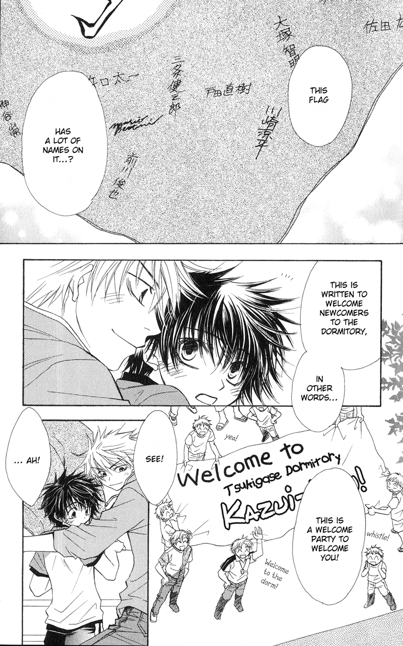 Jigu+Zagu Chapter 0.2 page 46 - Chapter 0 v2 : [Able to Make 100 Friends? Plan]