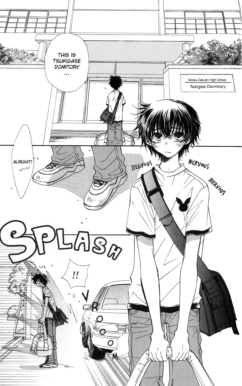 Jigu+Zagu Chapter 0.2 page 8 - Chapter 0 v2 : [Able to Make 100 Friends? Plan]