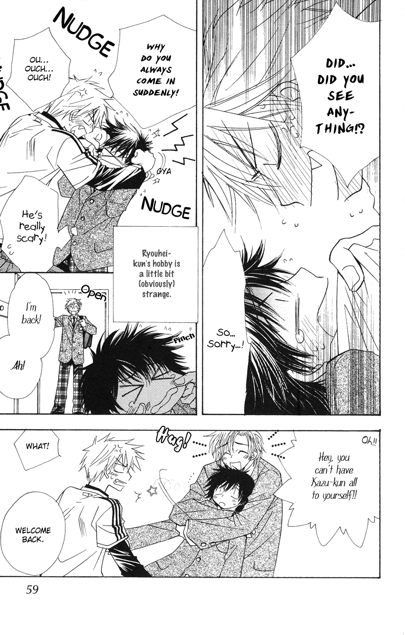 Jigu+Zagu Chapter 1.2 page 16 - Chapter 1 v2 : [Little Love's Melody~?!]