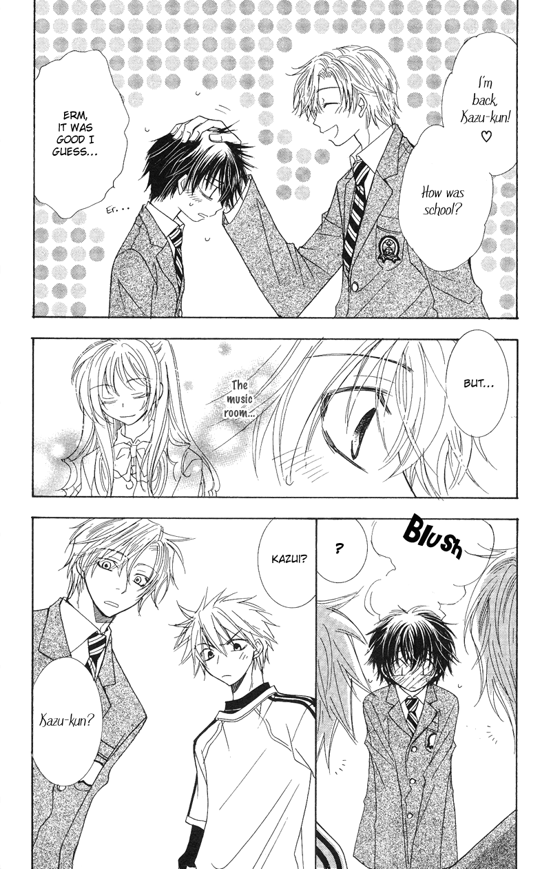 Jigu+Zagu Chapter 1.2 page 17 - Chapter 1 v2 : [Little Love's Melody~?!]