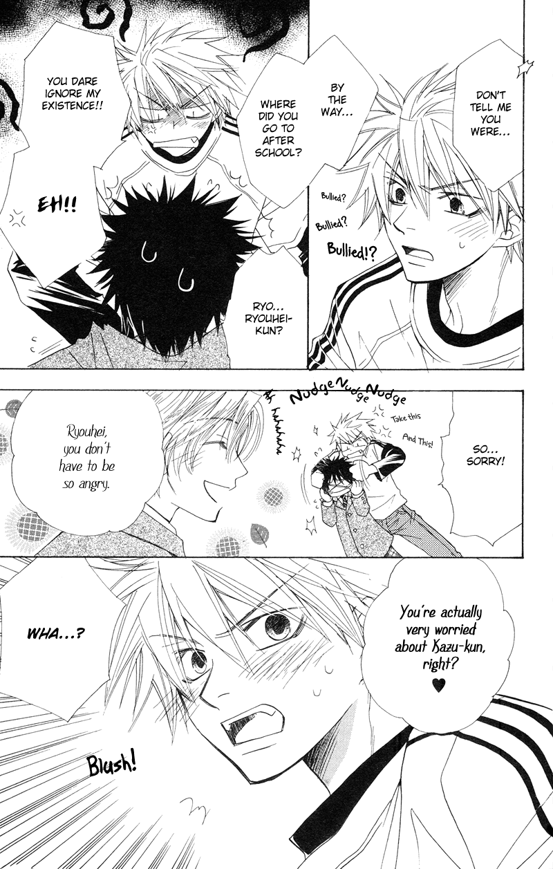 Jigu+Zagu Chapter 1.2 page 18 - Chapter 1 v2 : [Little Love's Melody~?!]