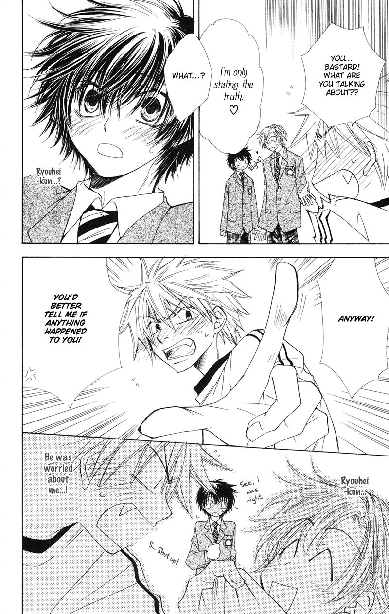 Jigu+Zagu Chapter 1.2 page 19 - Chapter 1 v2 : [Little Love's Melody~?!]