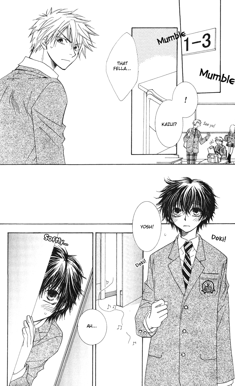 Jigu+Zagu Chapter 1.2 page 21 - Chapter 1 v2 : [Little Love's Melody~?!]