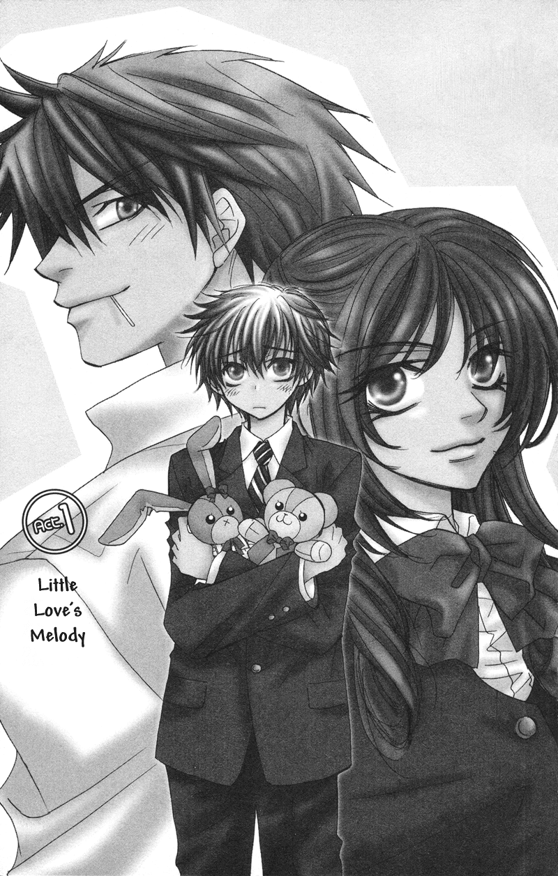 Jigu+Zagu Chapter 1.2 page 3 - Chapter 1 v2 : [Little Love's Melody~?!]