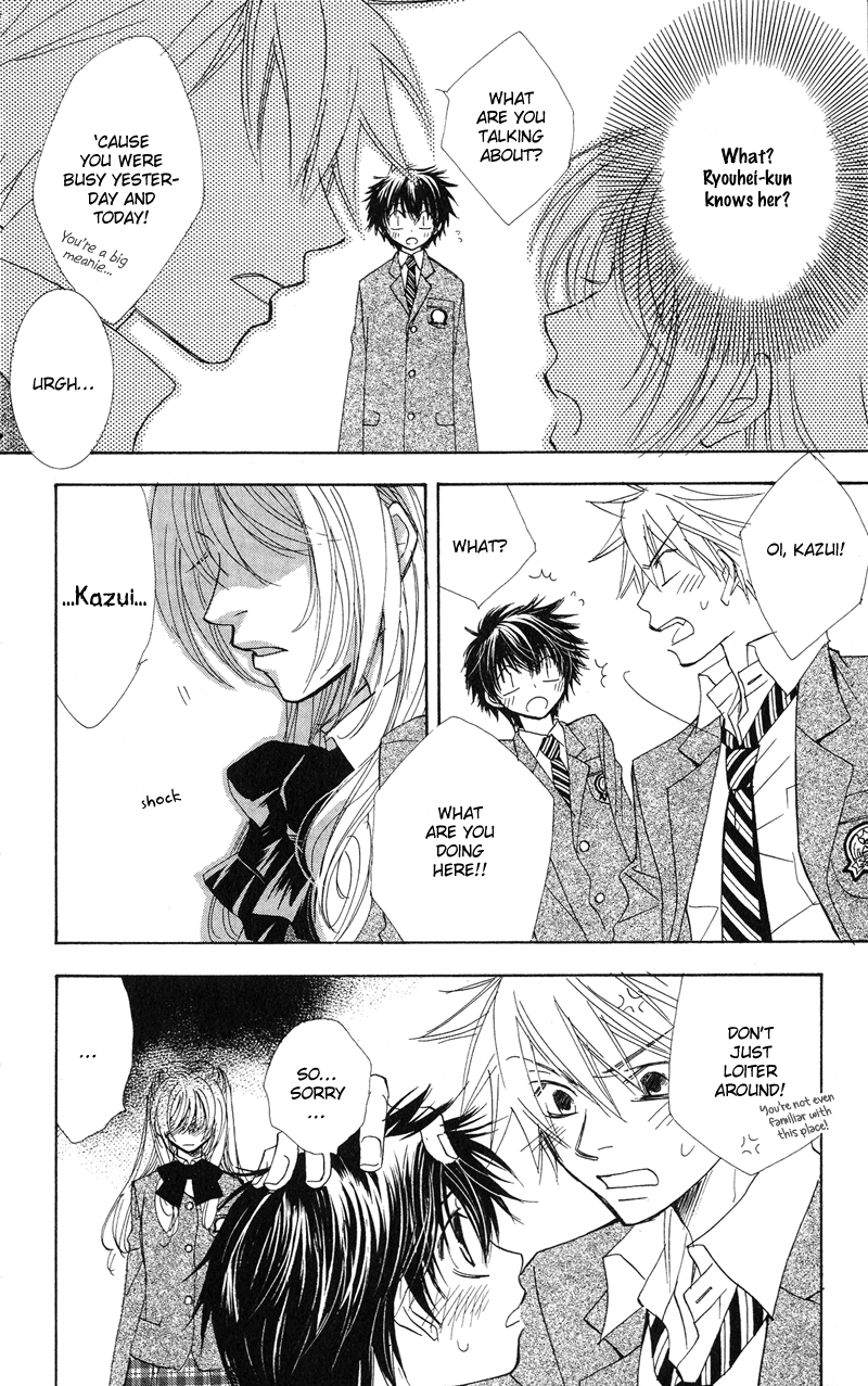 Jigu+Zagu Chapter 1.2 page 31 - Chapter 1 v2 : [Little Love's Melody~?!]