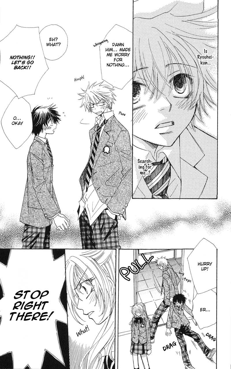 Jigu+Zagu Chapter 1.2 page 32 - Chapter 1 v2 : [Little Love's Melody~?!]