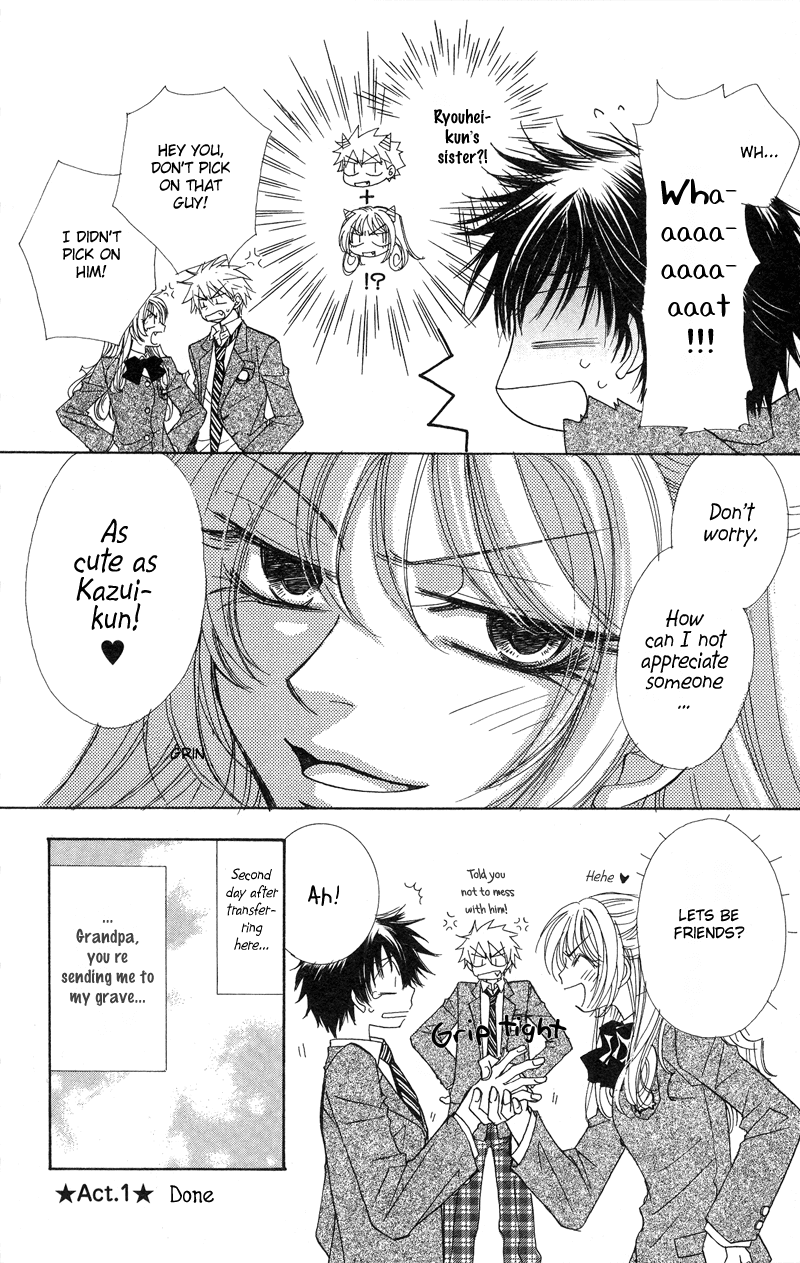 Jigu+Zagu Chapter 1.2 page 35 - Chapter 1 v2 : [Little Love's Melody~?!]