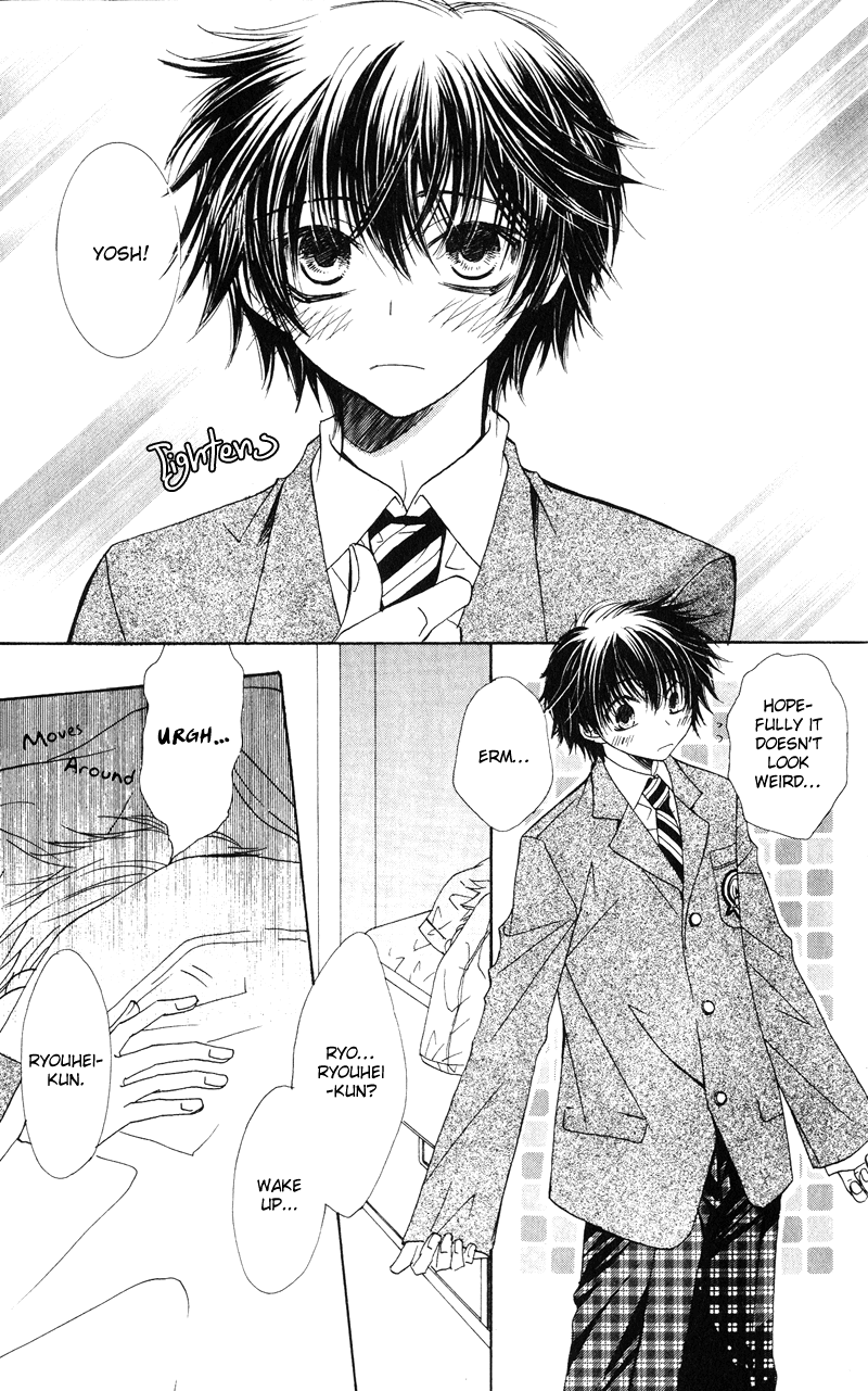 Jigu+Zagu Chapter 1.2 page 4 - Chapter 1 v2 : [Little Love's Melody~?!]