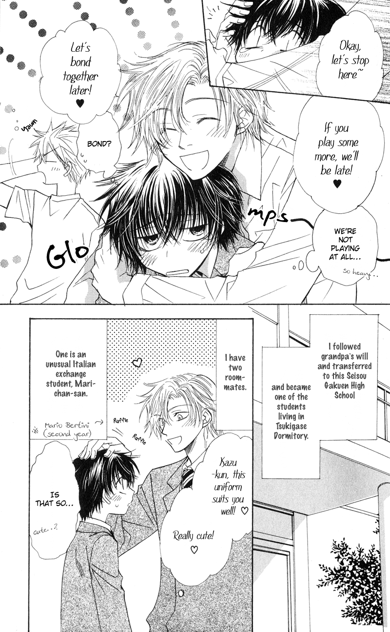 Jigu+Zagu Chapter 1.2 page 6 - Chapter 1 v2 : [Little Love's Melody~?!]