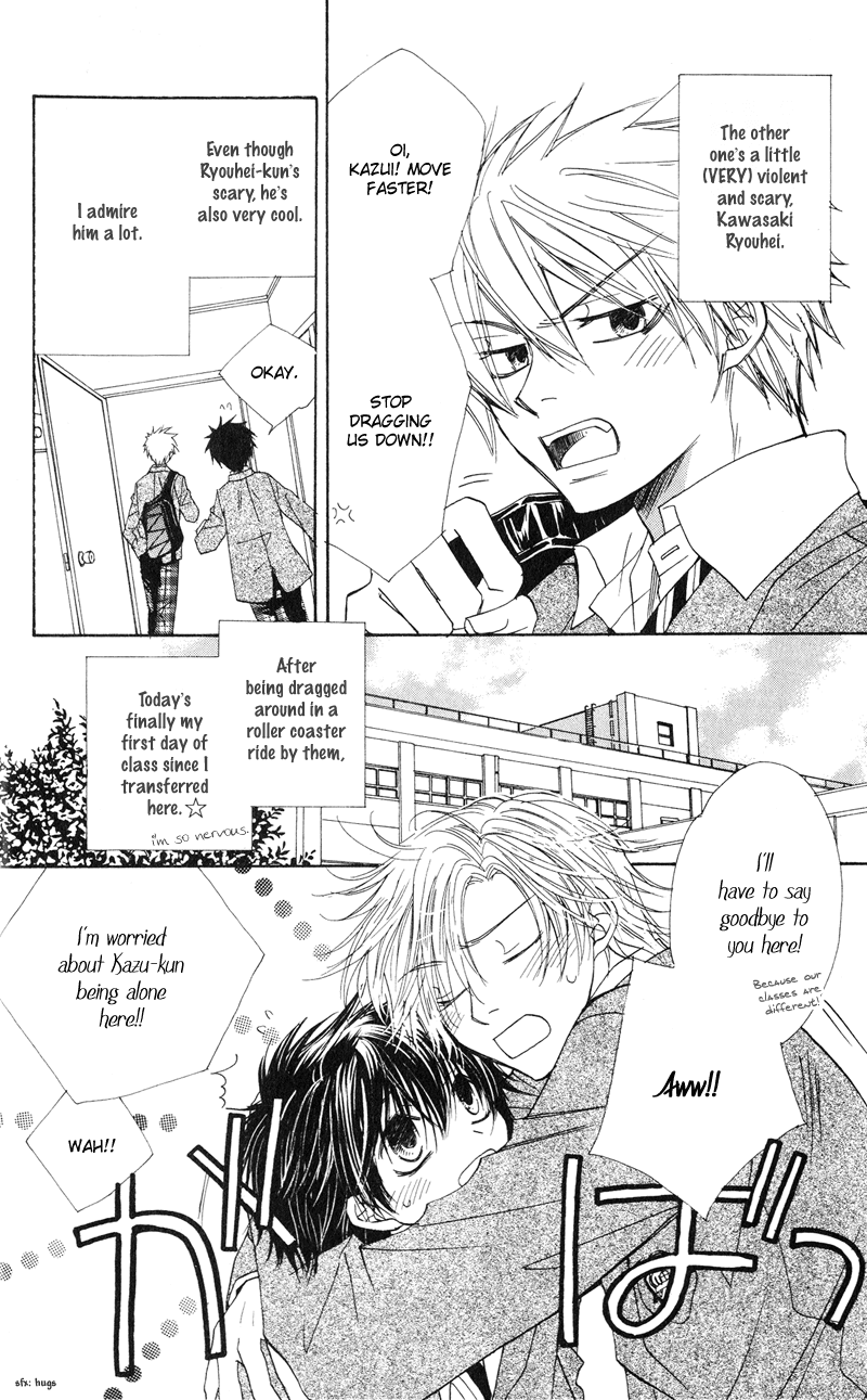 Jigu+Zagu Chapter 1.2 page 7 - Chapter 1 v2 : [Little Love's Melody~?!]
