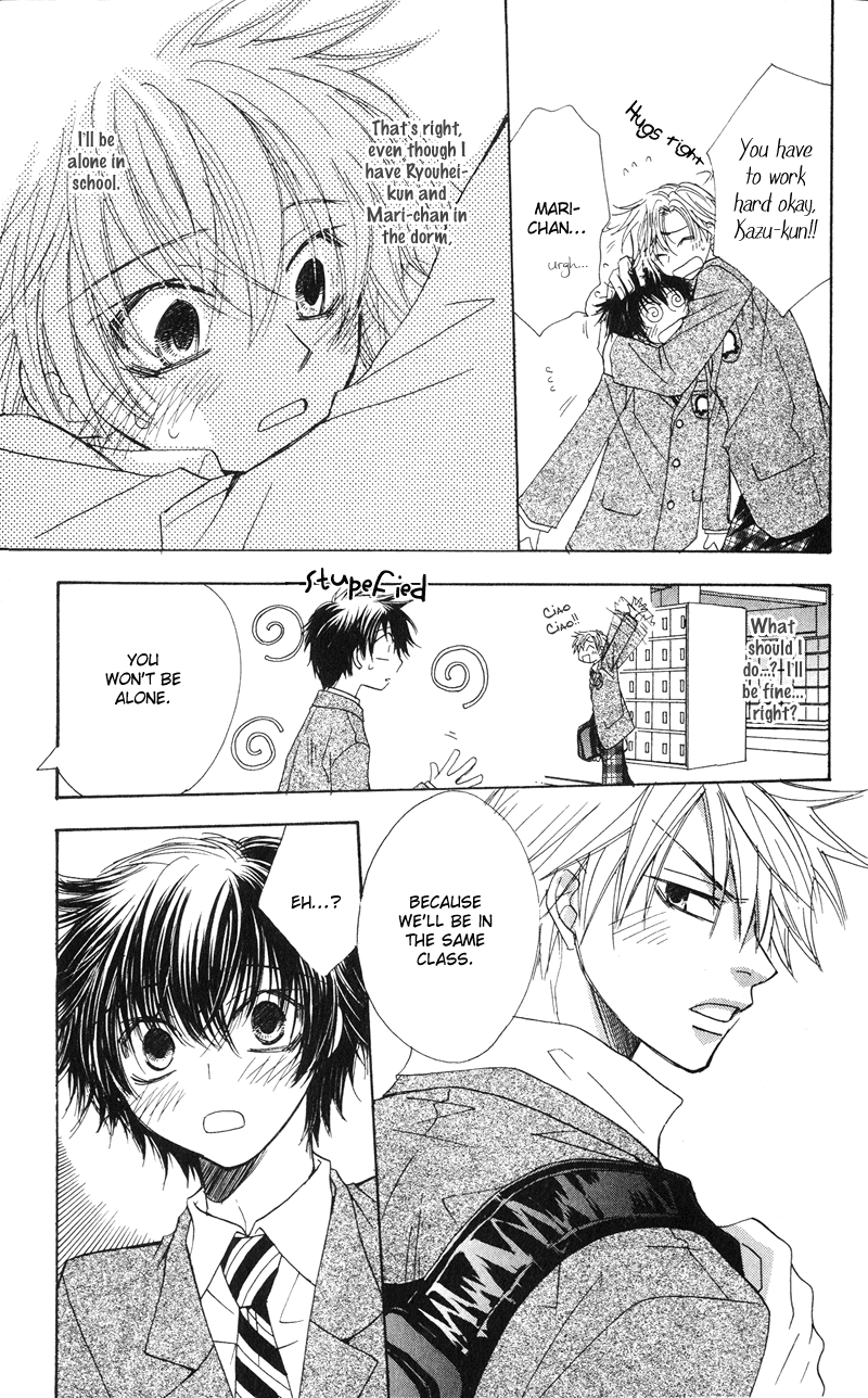 Jigu+Zagu Chapter 1.2 page 8 - Chapter 1 v2 : [Little Love's Melody~?!]
