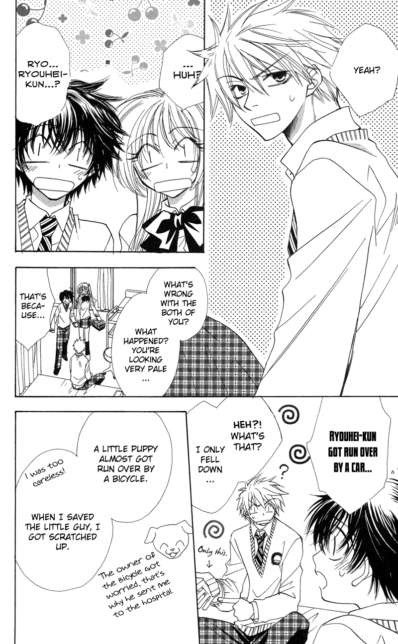 Jigu+Zagu Chapter 2.2 page 21 - Chapter 2 v2 : [Weird Duo]